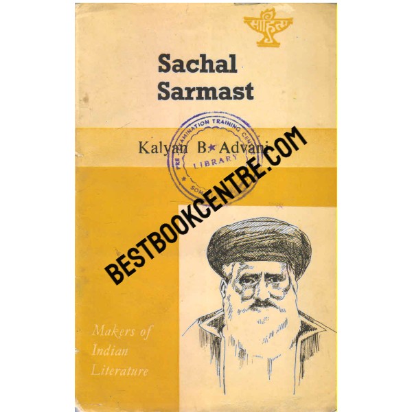 Makers of   Indian Literature Sachal Sarmast
