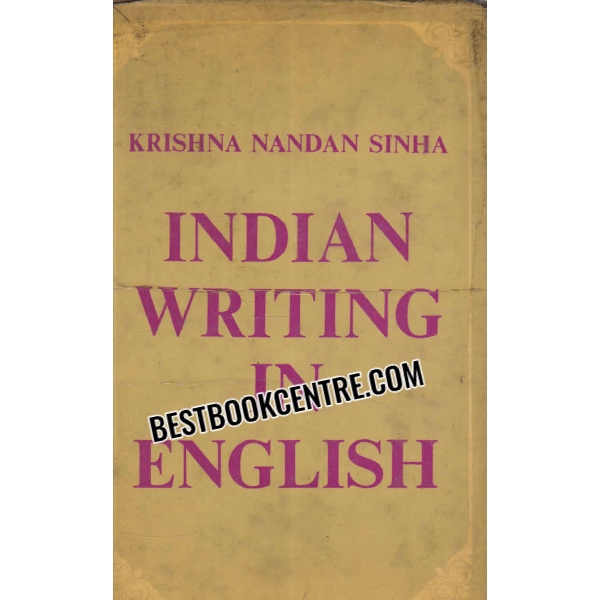 indian writing in english 1st edition