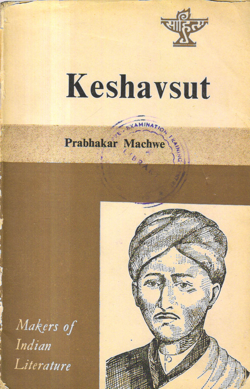 Keshavsut