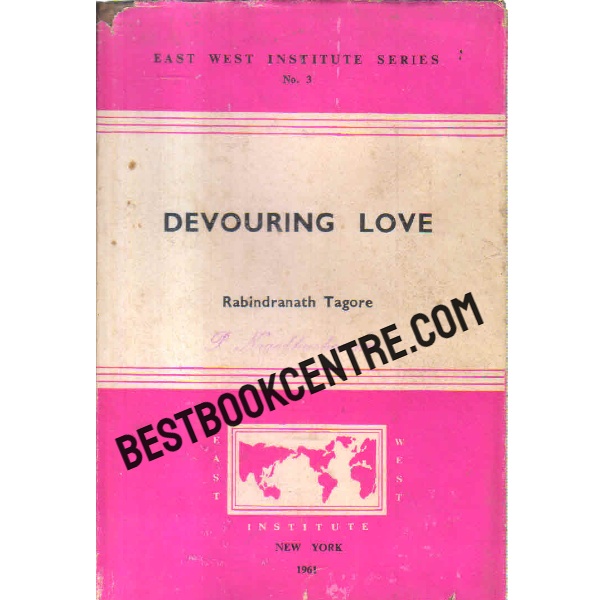 devouring love 1st edition