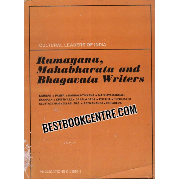 ramayana mahabharata and bhagavata writers