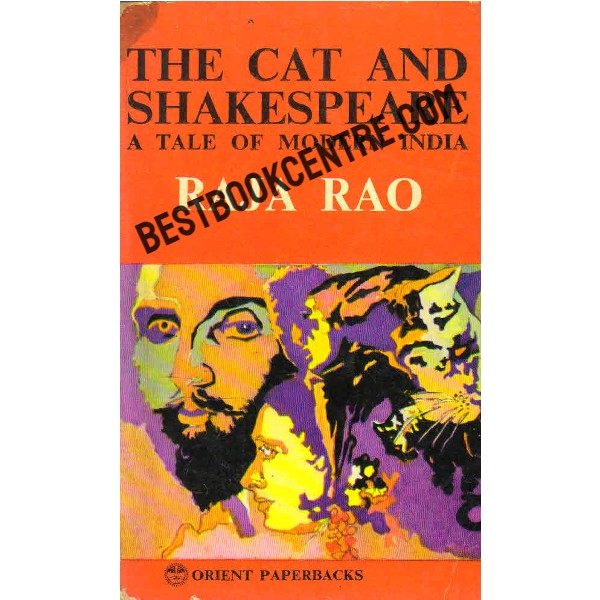 The Cat and Shakespeare a tale of modern india 1st editino