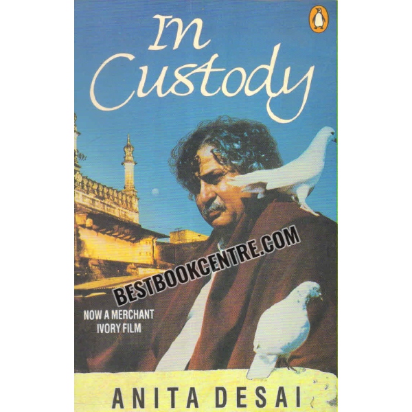 in custody 