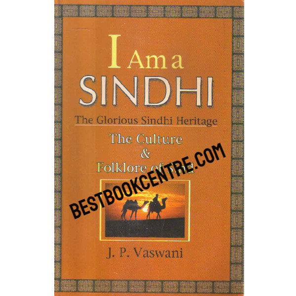 i am a sindhi