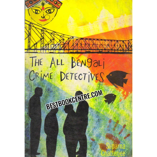 the all bengali crime detectives 