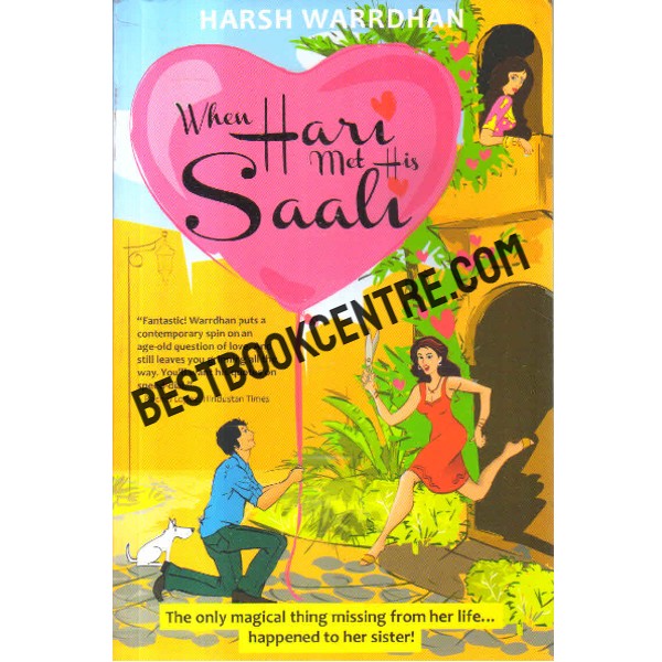 when hari met his saali