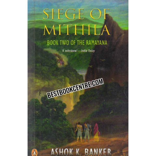 siege of mithila 