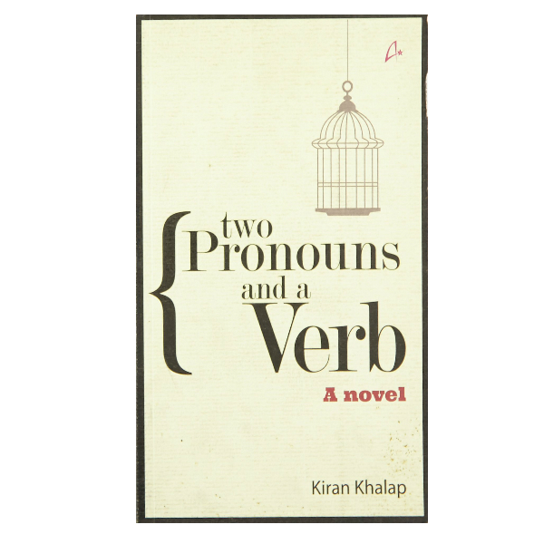 Two Pronouns and a Verb