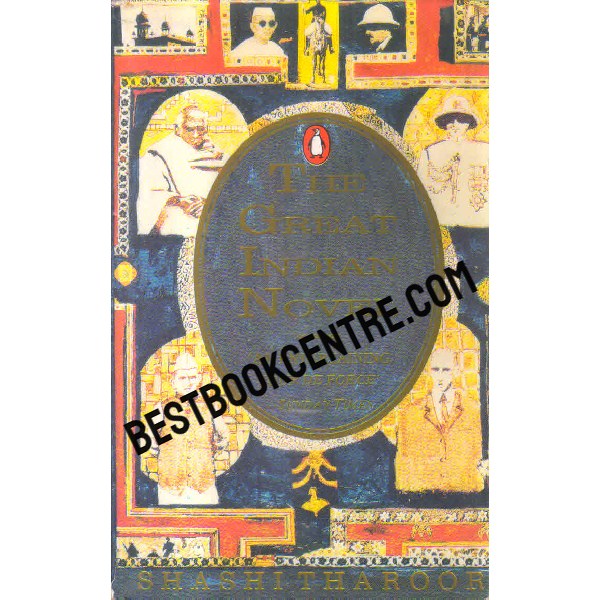 the great Indian novel 1st edition