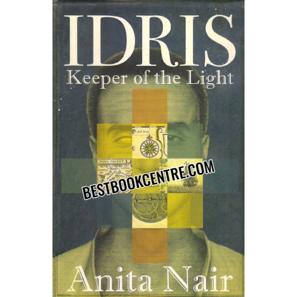idris keeper of the light 1st edition