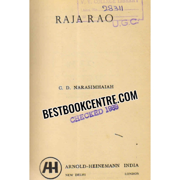 raja rao 1st edition