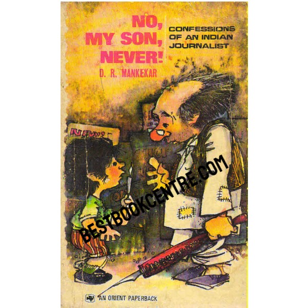 no my son never 1st edition