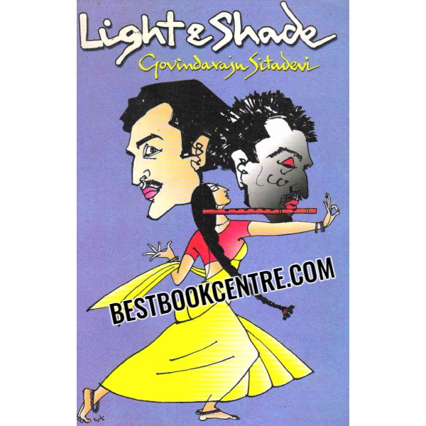 light and shade 