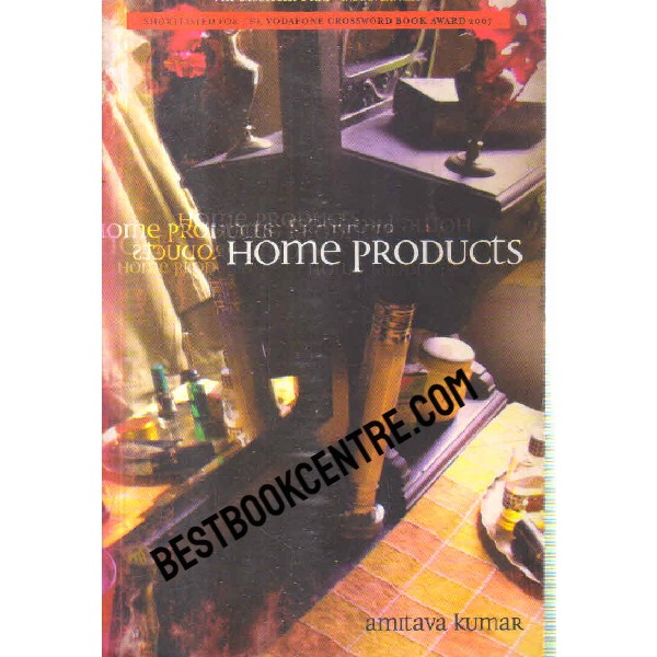 home products