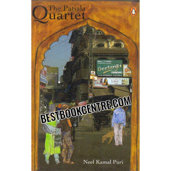 the patiala quartet 1st edition