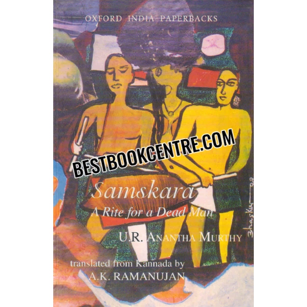 samskara 