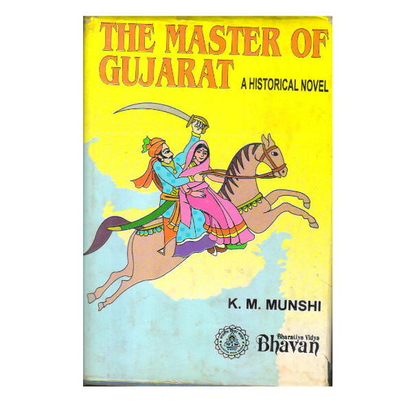 The Master of Gujarat: A Historical Novel (PocketBook)