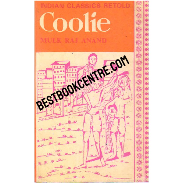 Coolie 1st edition