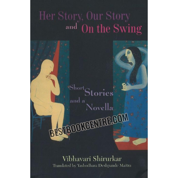her story our story and on the swing 
