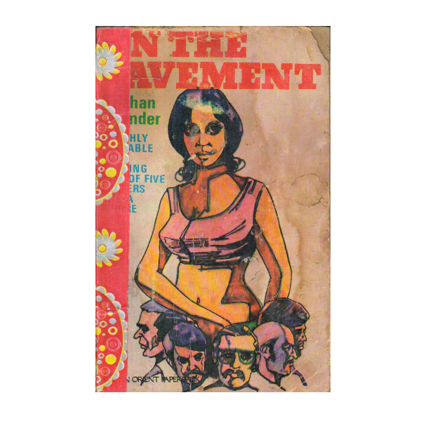 On the pavement (PocketBook)
