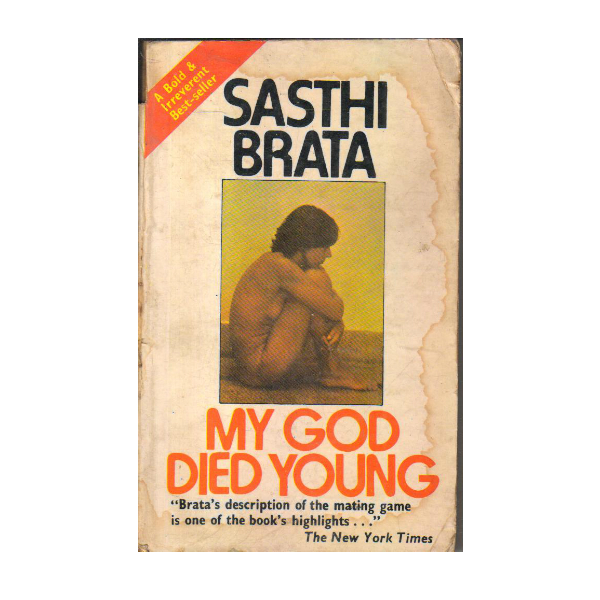 My God Died Young (PocketBook)