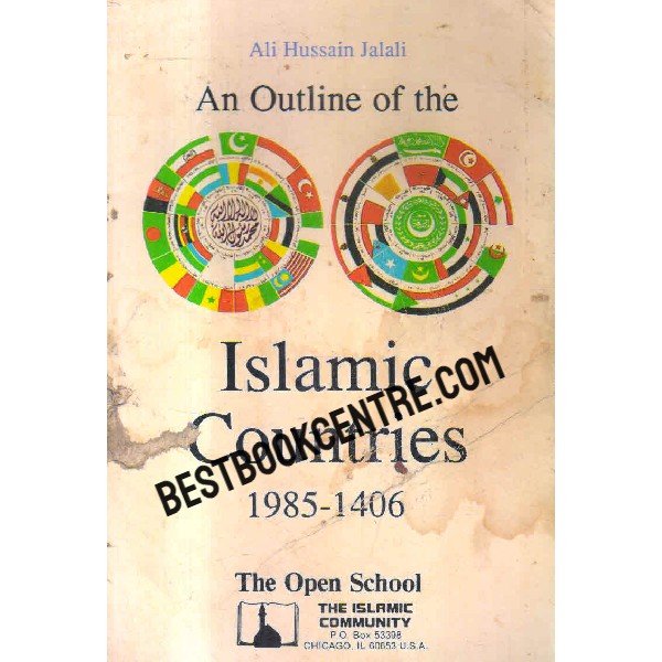 an outline of the islamic countries 1985 1406