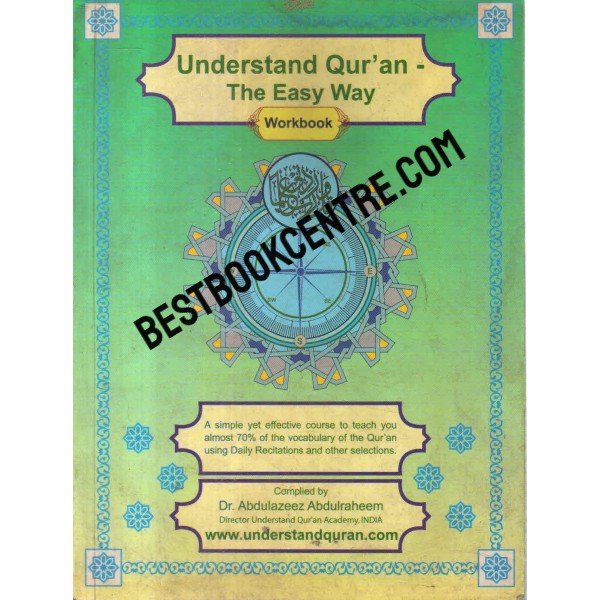 understand quran the easy way