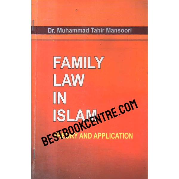 family law in islam