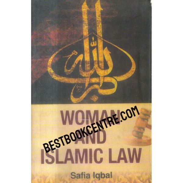 woman and islamic law