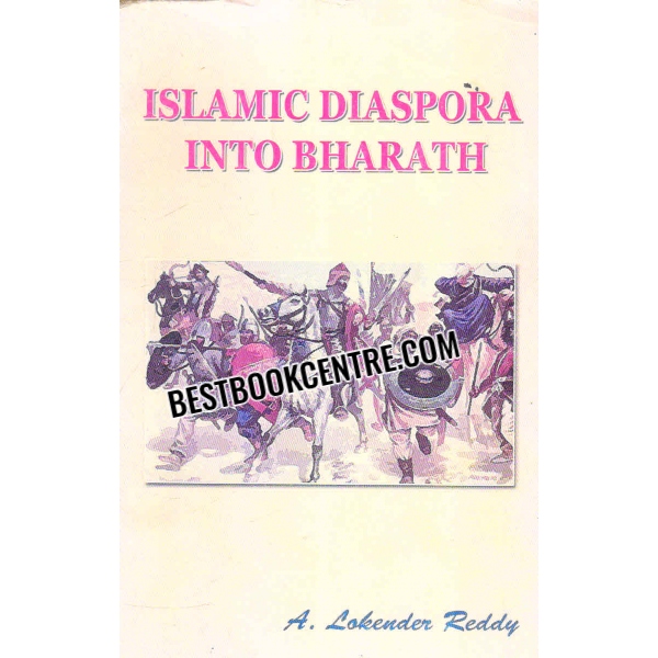 islamic diaspora into bharath