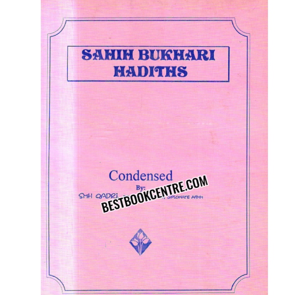 SAHIH BUKHARI HADITHS 