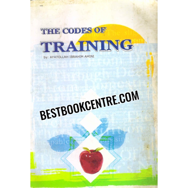 the codes of training  
