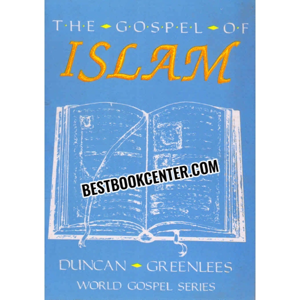 the gospel of islam 