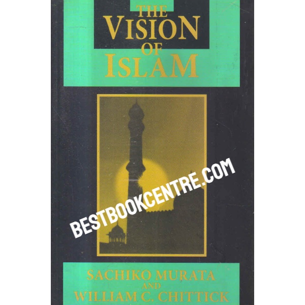 the vision of islam
