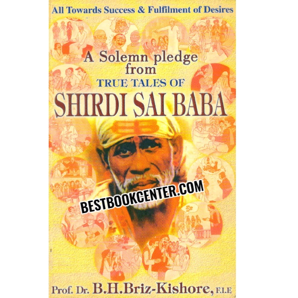 a solemn pledge from true tales of shirdi sai baba 