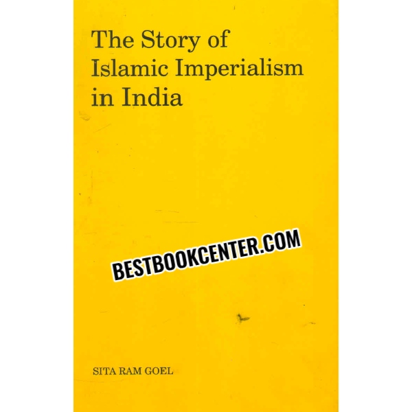 the story of islamic imperialism in india 
