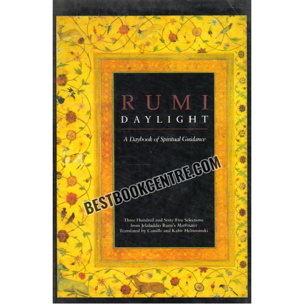 rumi daylight 