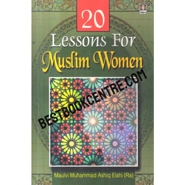 lessons for muslim women 