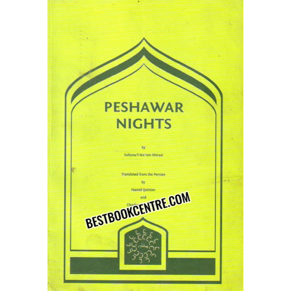 peshawar nights 