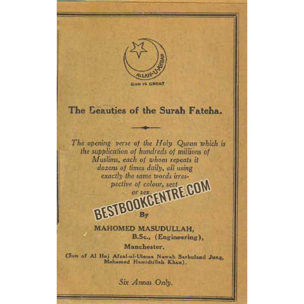 The Beauties Of The Surah Fateha 