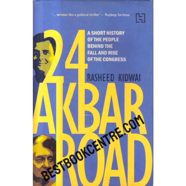 24 Akbar road 1st edition