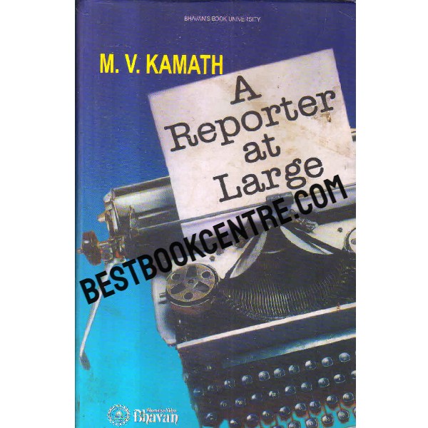 a Reporter at large 1st edition