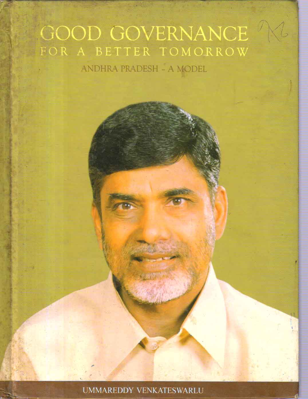 Good Governance for a Better Tomorrow Andhra Pradesh  A Model