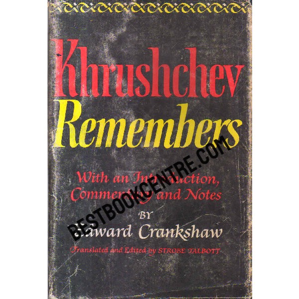 khrushchev remembers 1st edition