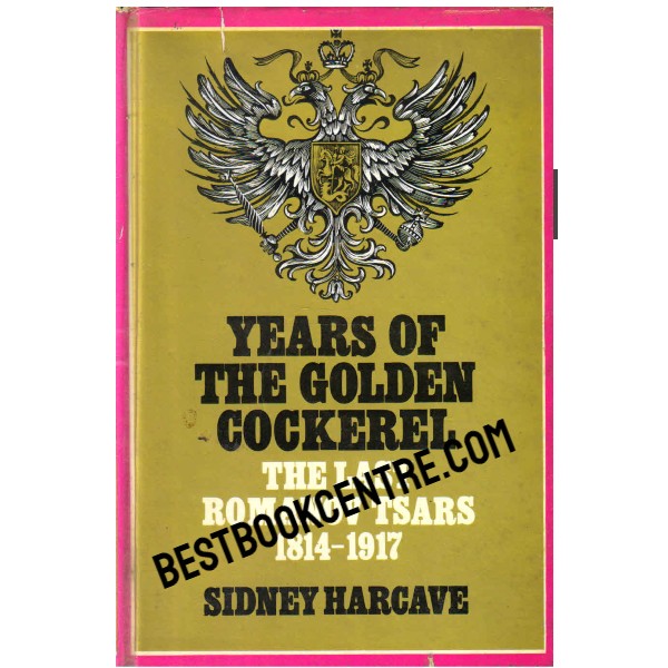 Years of the Golden Cockerel 1st edition