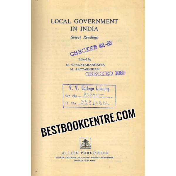 local government in india select readings 1st edition