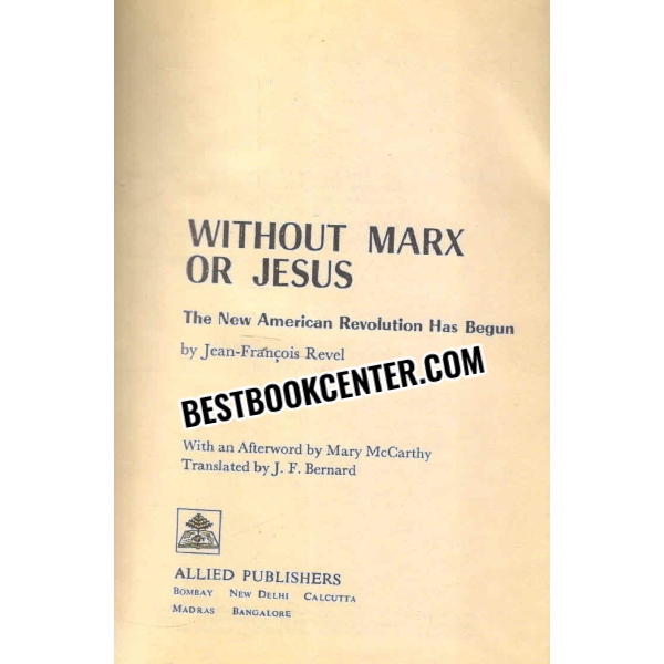 without marx or jesus 1st edition