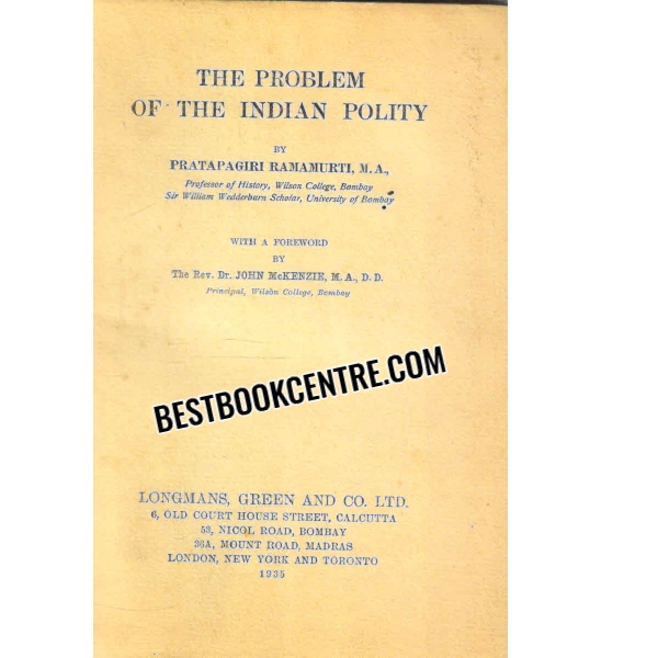 the problem of the indian polity 1st edition