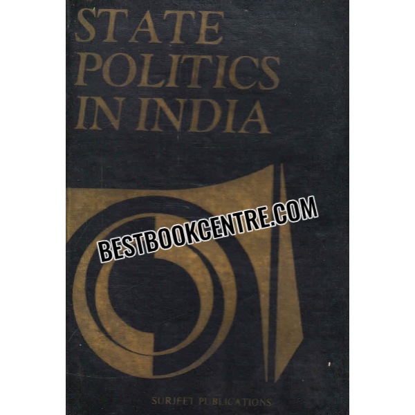 state politics in india 1st edition