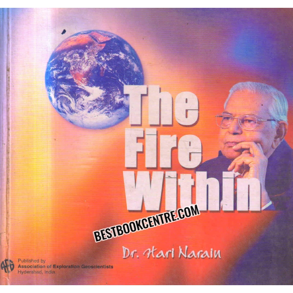 the fire within a collection of articals